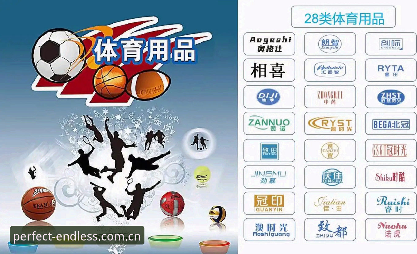 完美体育下载 完美体育365平台下载安装全流程详解与实测对比分析