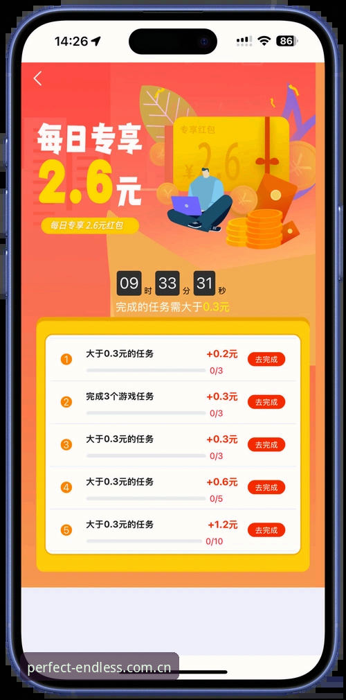 完美体育365平台最新动态：新手用户完美体育登录全攻略，从零开始畅享体育娱乐