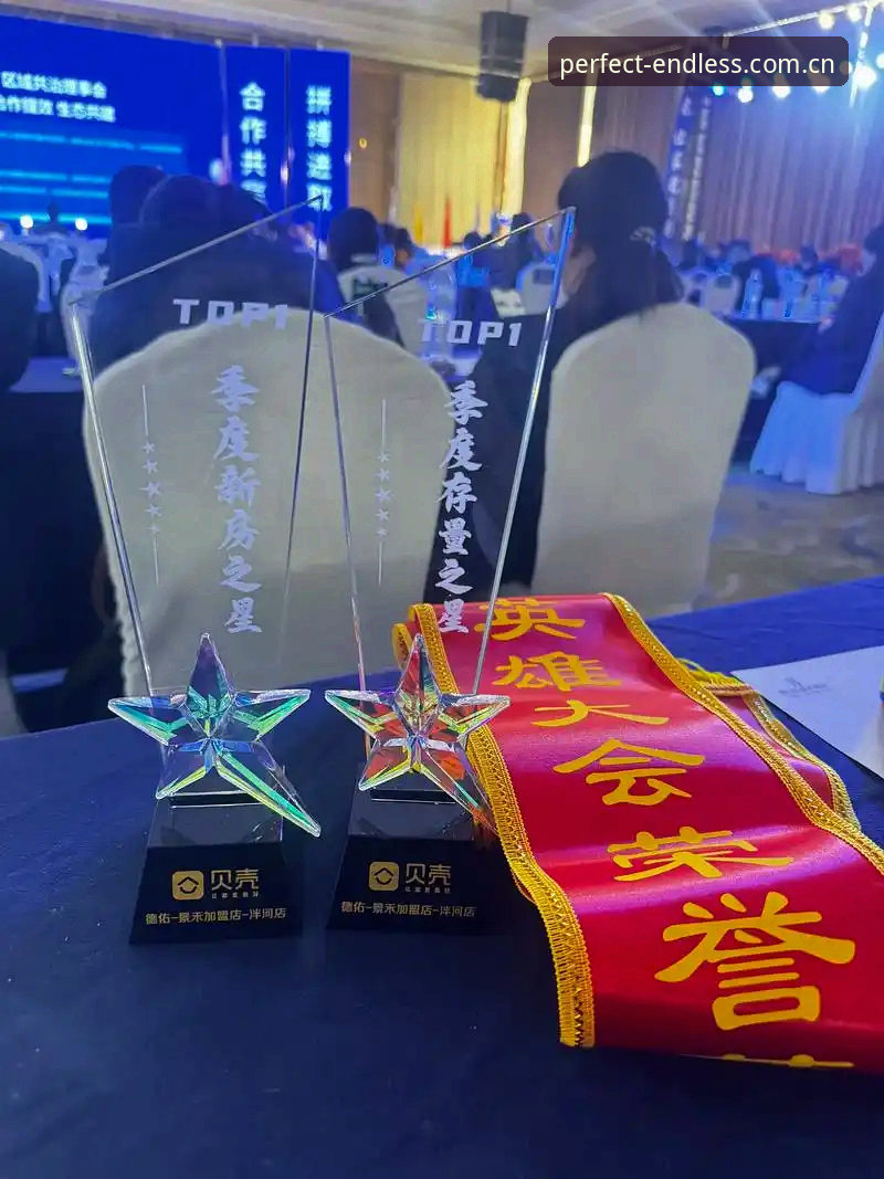 完美体育下载 完美体育365平台下载安装全流程详解与实测对比分析